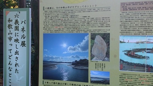 C:\fakepath\DSC_0419-1.jpg