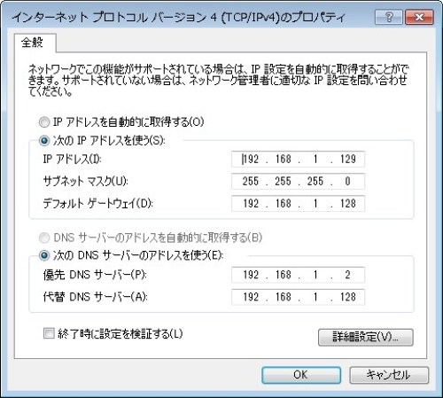 Assembly version 4.0 0.0. IP アドレス 国. DDME 4.0.0.