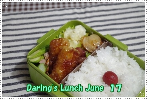 lunch160617.jpg