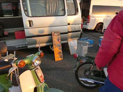 ｴｸｽﾁｪﾝｼﾞﾏｰﾄ(大磯ﾛﾝｸﾞﾋﾞｰﾁ)H26.1.2-04(HP日記用).jpg
