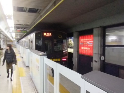 DSCF5767.JPG