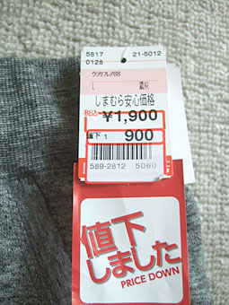 20150614e.jpg