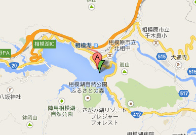 県立相模湖公園 地図