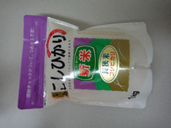 鴨川館1.jpg