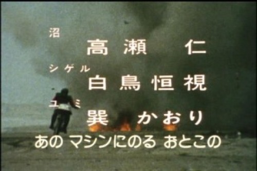 PDVD_027.jpg