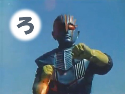 ろ