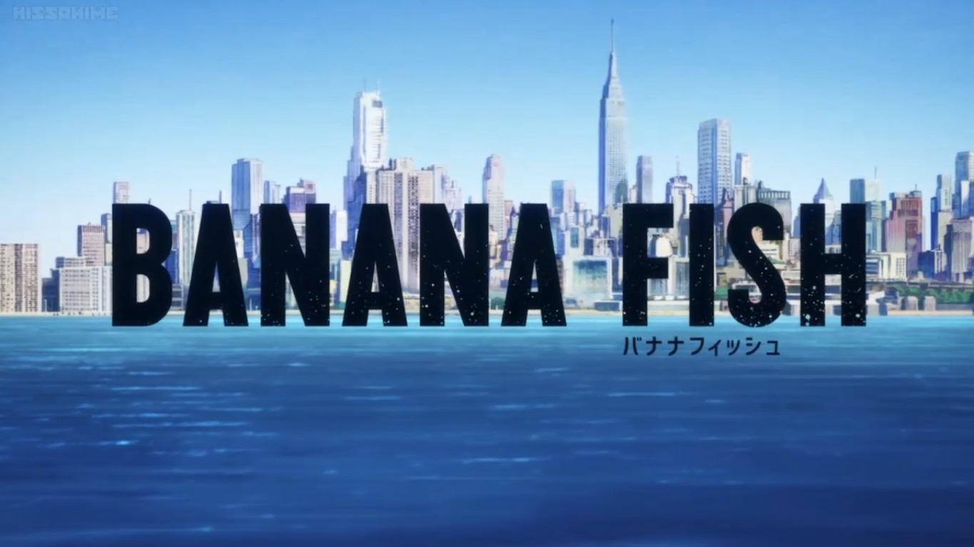 毎週 楽しみに観ていたアニメ Banana Fish バナナフィッシュ おやつとぱんと本と愚痴 楽天ブログ