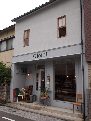 Gloini.jpg