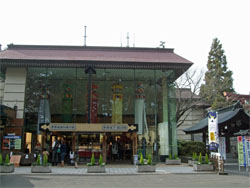 青葉城3.jpg