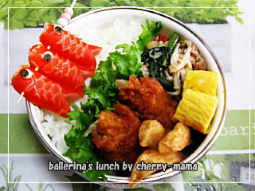 こどもの日弁当９.jpg