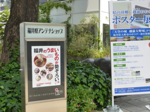 P1020152.jpg