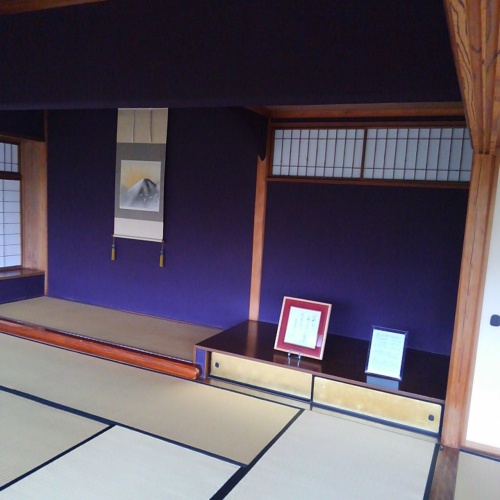 2015-04-17 15.09.39.jpg