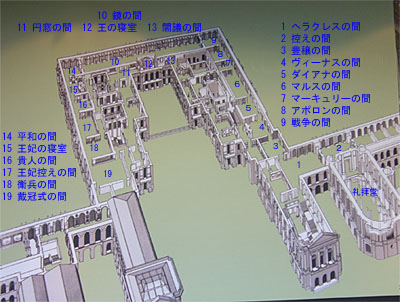 ヨーロッパ6-53.jpg