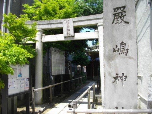 佐倉街道船橋宿厳島神社 (640x480).jpg