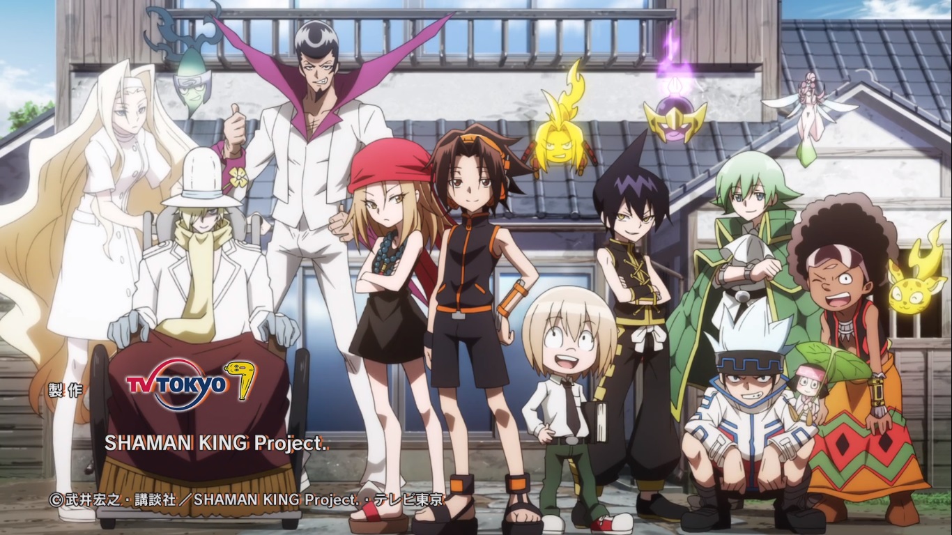 今日 観終ったアニメ Shaman King 前半 おやつとぱんと本と愚痴 楽天ブログ