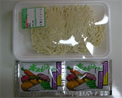 箱根18.jpg