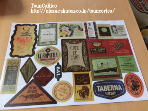 ウォールステッカー (3).JPG