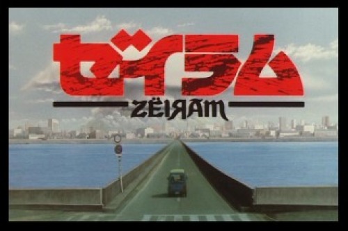 PDVD_007.jpg