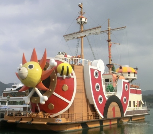 長崎旅行(ハウステンボス) (78).JPG