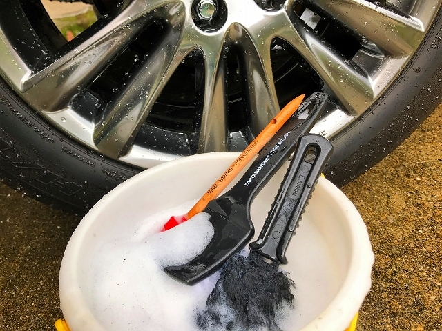 タイヤホイール洗浄を タロウワークス の5つのアイテムで簡単きれいにする 新型ハリアーとlucilyの気ままなブログ 楽天ブログ