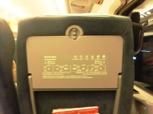 DSCF5831.JPG