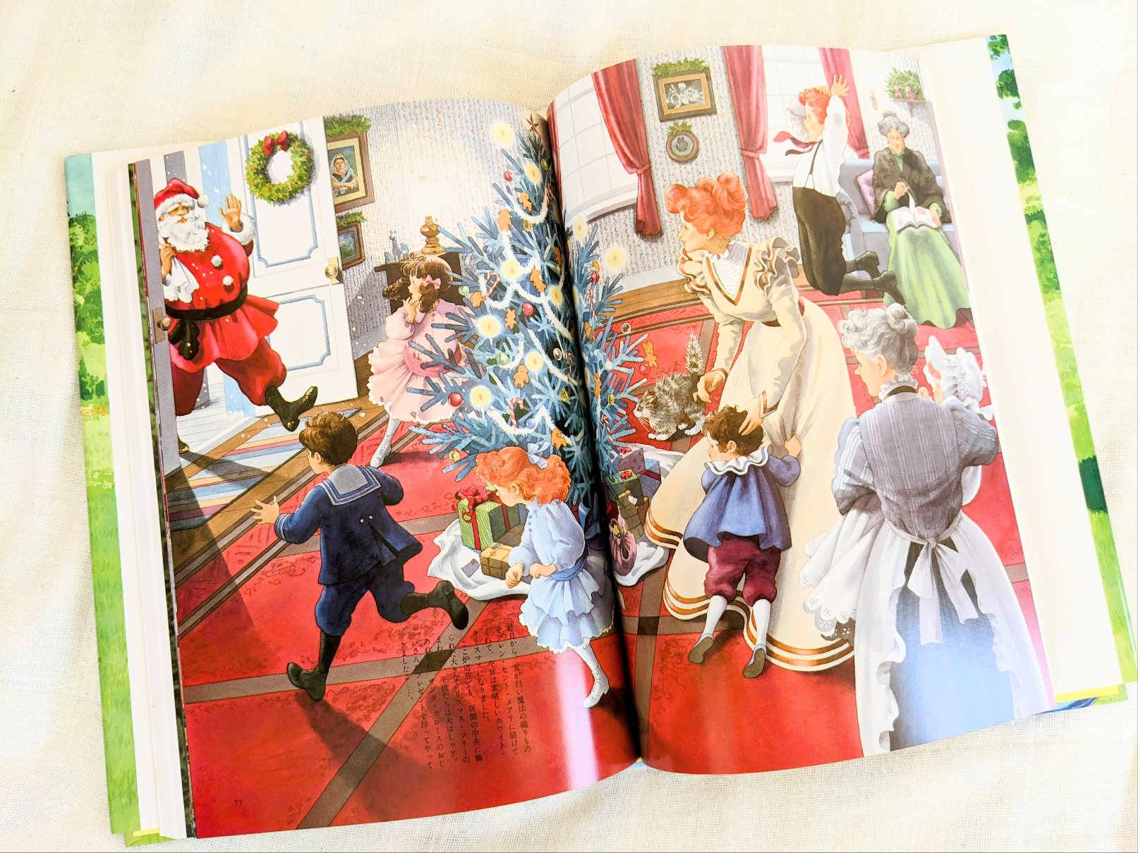 赤毛のアンの手作り絵本 / 松浦英亜樹 さんのイラストについて