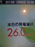 DSC01054.jpg