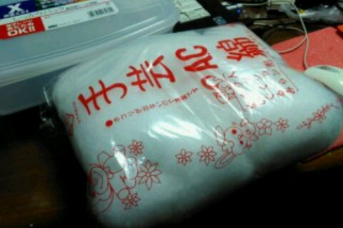 2016-11-26 18-36-58.jpg