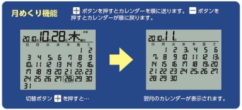 時計3.jpg