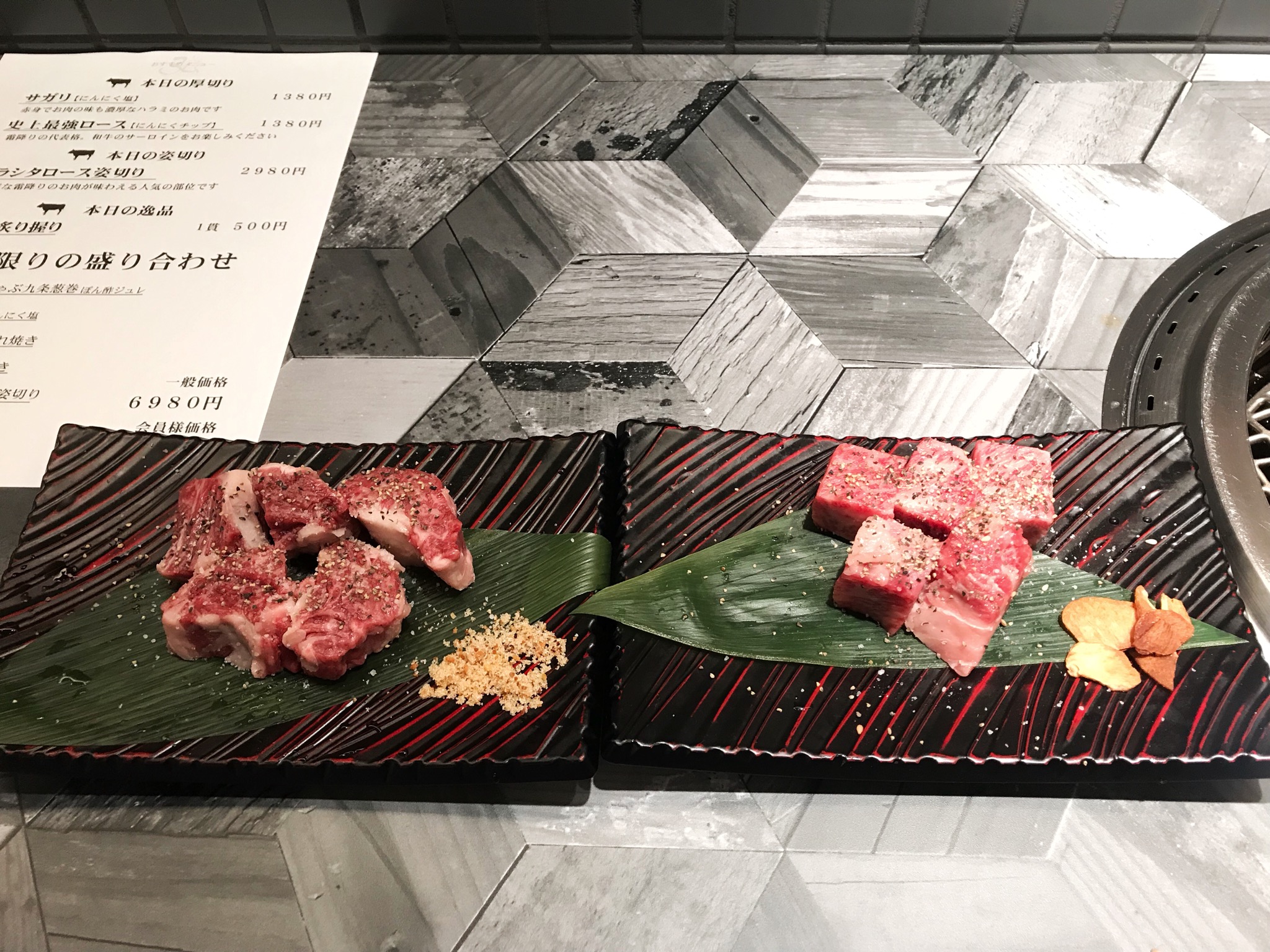 西院 焼肉の弘にて 京都でごはんたべ行こ 楽天ブログ