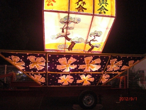 CIMG6355 (640x480).jpg