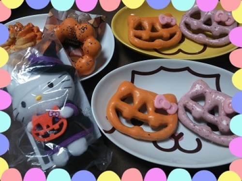 2013-10-04-11-19-19_deco.jpg