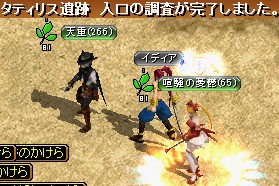 GD入口