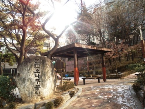 2016-01-14 14.19.39.jpg