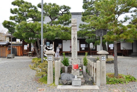 北陸の古代寺院 その源流と古瓦 / 北陸古瓦研究会 編 | 歴史