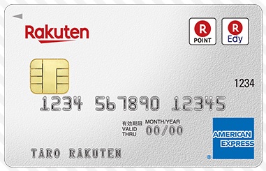 rakuten card