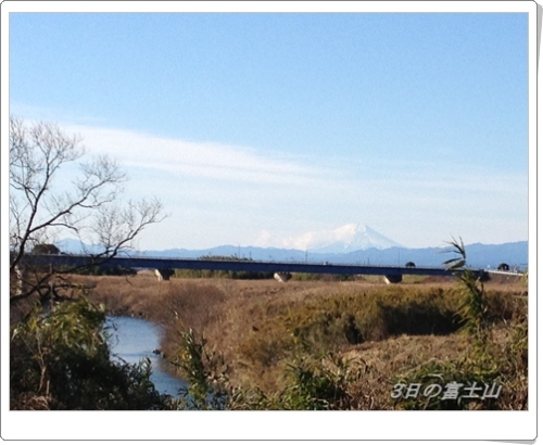 ３日富士山.JPG