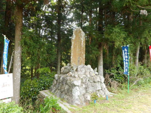 長篠城鳥居強右衛門磔地碑.JPG