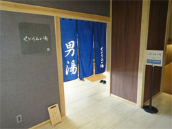 天原88.jpg