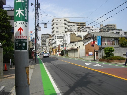 中仙道浦和宿常磐町 (500x375).jpg