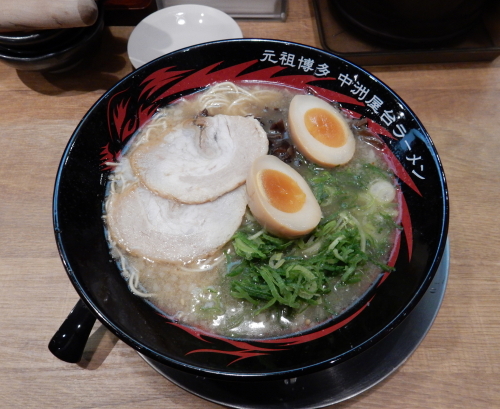 一竜北御茶17011104.JPG