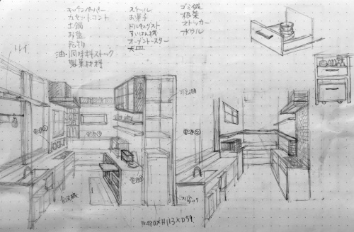 5ページ目の 建築パース ぐりぐりぃん 楽天ブログ 5ページ目の 建築パース ぐりぐりぃん 楽天ブログ