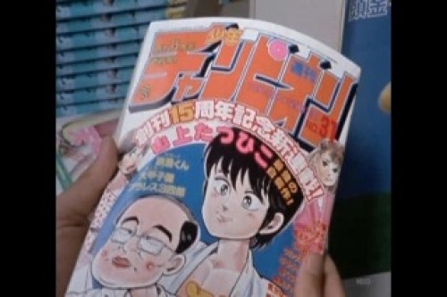 PDVD_018.jpg