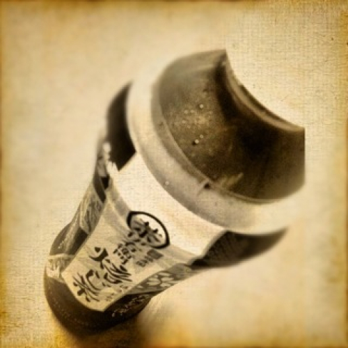 201211011907_1380_iphone.jpg
