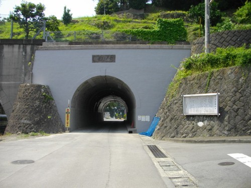 大野山川村関所跡 (500x375).jpg