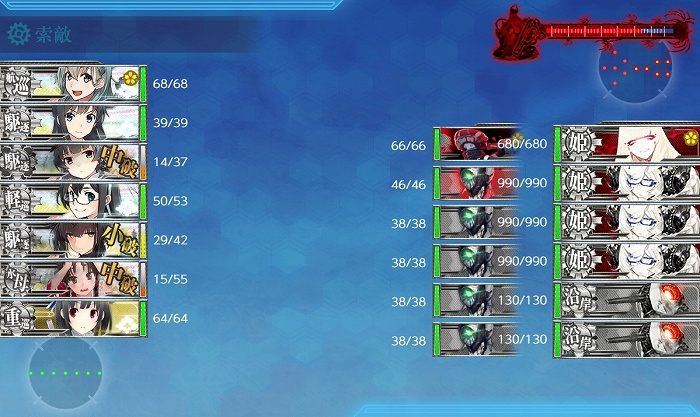 艦これ日記 激突 ルンガ沖夜戦 4 のんびりしつつどんぶらこと泳いでいるとなんとそこで虚無る日記 楽天ブログ