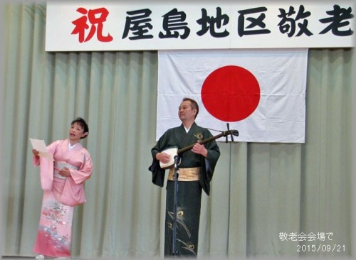 Mf敬老会演芸IMG1274t_64.jpg