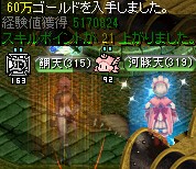 ダークソウルの封印場所