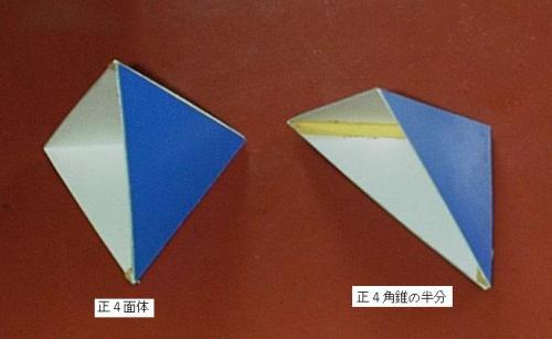 砂実験.JPG