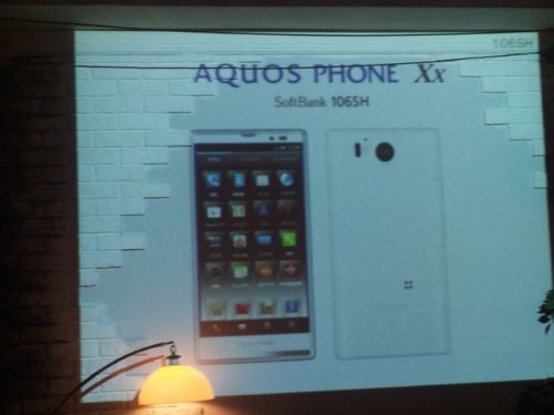 スマホ08.JPG